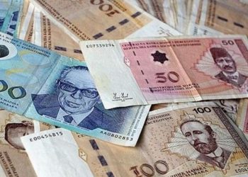 Osigurana sredstva za isplatu invalidnina u Federaciji BiH