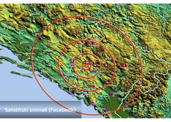 Snažan zemljotres pogodio Crnu Goru, osjetio se i u BiH