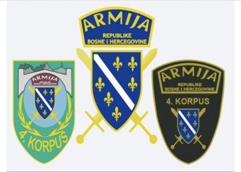 U petak obilježavanje 31. godišnjice formiranja Četvrtog korpusa Armije Republike Bosne i Hercegovine
