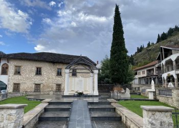 4. Korpus Armije BiH