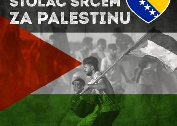 STOLAC SRCEM ZA PALESTINU – HUMANITARNA POMOĆ