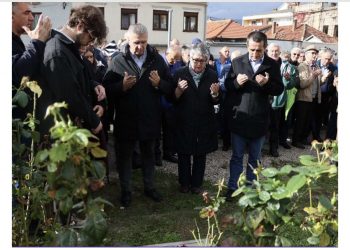 U Mostaru obilježena 31 godina od osnivanja Četvrtog korpusa Armije RBiH