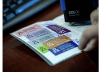 ZZO HNK: 1.decembra počinje redovna distribucija premije osiguranja za 2024.godinu