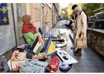 Građani BiH do sada prikupili više od 125.000 KM pomoći narodu u Pojasu Gaze
