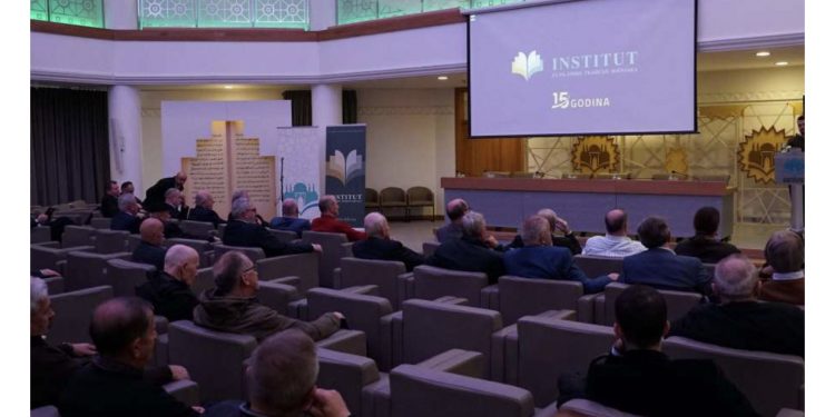Svečano obilježena 15. godišnjica Instituta za islamsku tradiciju Bošnjaka