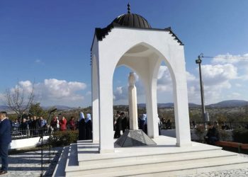 Obilježavanje 29. godišnjice operacije ‘Jesen 94’ – Blagaj