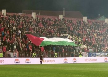 Rođeni istakli veliku zastavu Palestine i parolom se prisjetili vojne operacije “Jesen 94”