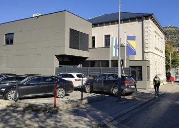 Skupština HNK dobila novo rukovodstvo, HDZ, SDA i SDP rasporedili funkcije