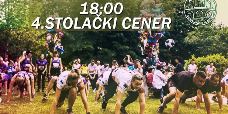 STOLAČKI CENER