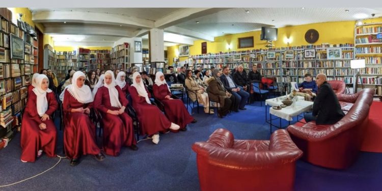 Program povodom Dana državnosti Bosne i Hercegovine