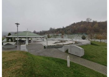 Memorijalni centar Srebrenica pozvao članice UN-a da osnaže Međunarodni krivični sud