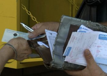 Isplata decembarskih penzija počinje 3. januara