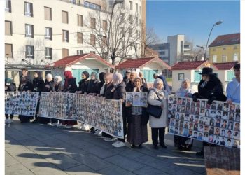 Majke Srebrenice još jednom poručile da ne odustaju od traženja istine i pravde