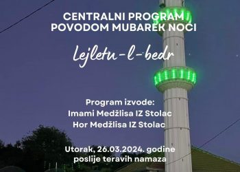 Centralni program povodom mubarek noći Lejletu-l-bedr održat će se u džamiji na Rotimlji