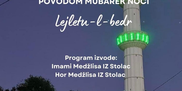 Centralni program povodom mubarek noći Lejletu-l-bedr održat će se u džamiji na Rotimlji