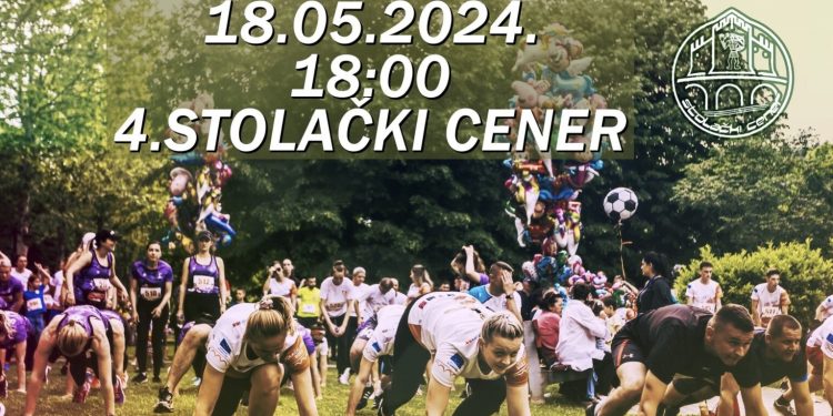 4. STOLAČKI CENER: Organizacioni iskorak trke na rasporedu 18. maja