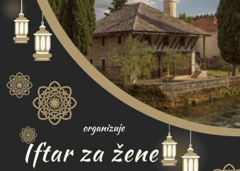 Odjel za brak i porodicu organizuje iftar za ลพene