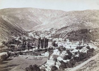 Ženski odbor gajreta u Stocu održao je 25. januara 1932. godine mevlud