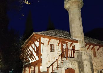 Odjel za brak i porodicu MIZ Stolac- Održan iftar za žene i poklonjena hatma za rah. Elmiru Sefo