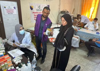 Islamska zajednica u BiH finansira pokretnu ambulantu u Gazi