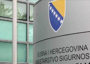 Ministarstvo sigurnosti BiH koordinisalo akciju spašavanja njemačkih planinara s Maglića