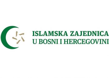 Islamska zajednica objavila termin klanjanja BAJRAM namaza