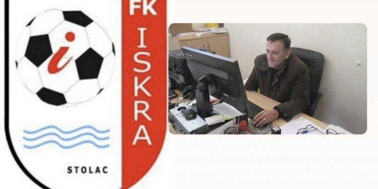 3. Memorijalni malonogometni turnir “Velija Pirić” održat će se 21. aprila 2024. godine