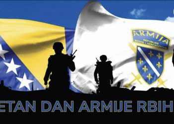 Čestitka za Dan Armije RBiH