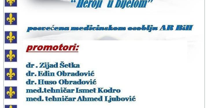 Javna tribina “Heroji u bijelom”