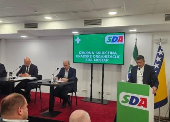 Za novog predsjednika Gradske organizacije SDA Mostar izabran Alis Čolaković