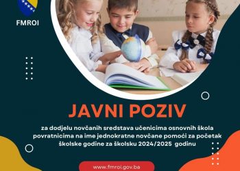 Dodjela novčanih sredstava osnovcima