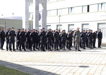 Promocija 98 kadeta Granične policije BiH