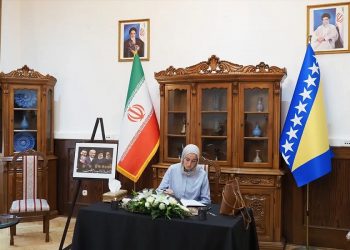 U Ambasadi Irana u Sarajevu otvorena Knjiga žalosti: Naša snaga i moć će i dalje biti velike