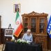 U Ambasadi Irana u Sarajevu otvorena Knjiga žalosti: Naša snaga i moć će i dalje biti velike