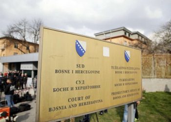 Sud BiH potvrdio optužnicu protiv Zdravka Čvorića za silovanje u Zvorniku