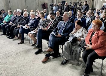 Otvoren depo za čuvanje ličnih predmeta žrtava genocida: Poslate emotivne poruke