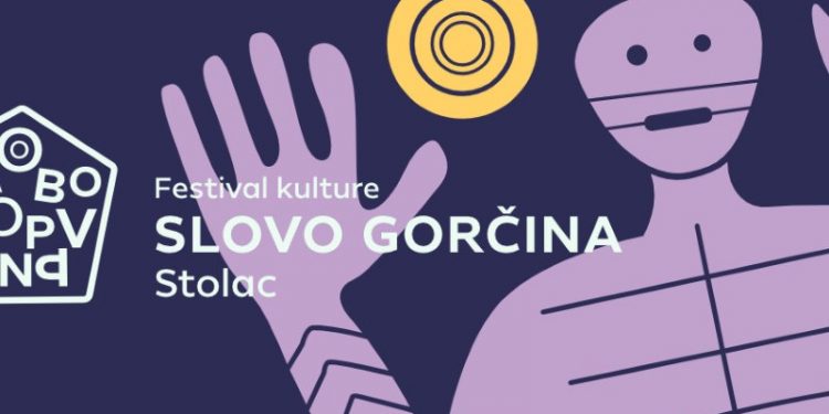 Festival kulture “Slovo Gorčina” – Objavljen konkurs za nagradu “Mak Dizdar” 2024
