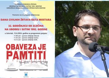 OBILJEŽAVANJE 13. JUNA – DANA CIVILNIH ŽRTAVA RATA GRADA MOSTARA