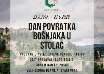 Obilježavanje godišnjice: Dan povratka Bošnjaka u Stolac