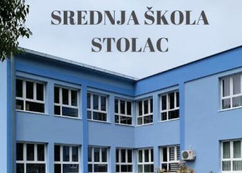 U srijedu drugi upisni rok i prijem u Srednju školu Stolac