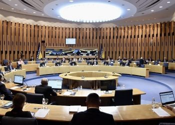 Klub Bošnjaka danas neće doći na sjednicu Doma naroda BiH, razlog je prijedlog zakona o Ustavnom sudu