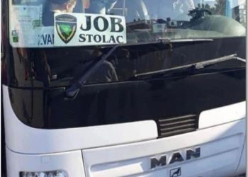 Koordinacija boračkih udruženja grada Stoca organizuje odlazak na dženazu u Potočare/ Srebrenica
