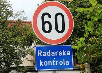 Plan radarskih kontrola za juli 2024. godine