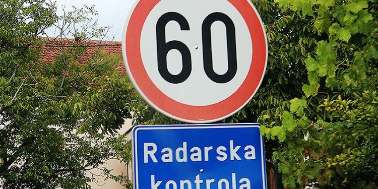 Plan radarskih kontrola za juli 2024. godine