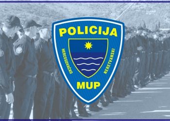 MUP HNK raspisuje konkurs za 145 novih policajaca