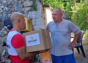 Merhamet RO Mostar danas u Stocu