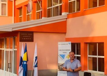 U organizaciji Logoraša Stoca obilježena je 31. godišnjica zatvaranja koncentracionog logora OŠ Crnići