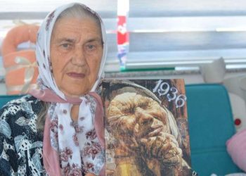 Dom za stara lica “Hatidža Mehmedović” u Potočarima