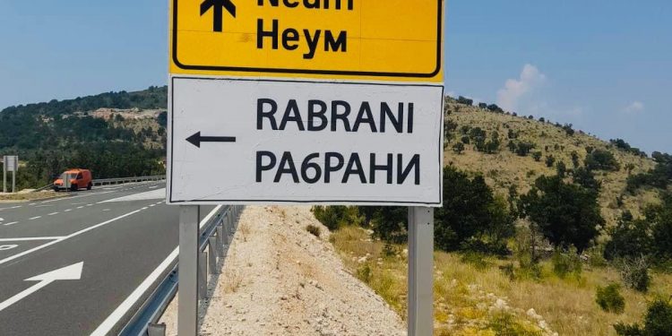 Inicijativa federalnog ministra za izbjegla i raseljena lica Nerina Dizdara: Postavljena adekvatna signalizacija za selo Rabrani kod Stoca