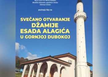 Svečano otvaranje džamije Esada Alagića u Gornjoj Dubokoj